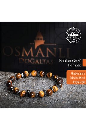 دستبند جواهر مشکی زنانه سنگ طبیعی OSMANLI DOĞAL TAŞ - کد 881280728