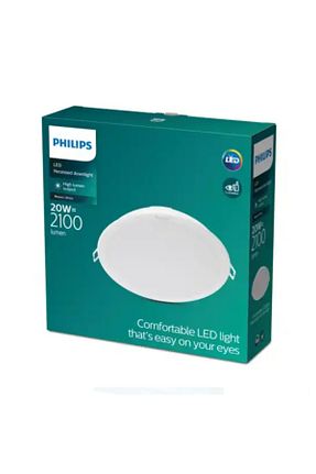 چراغ توکار Philips - کد 879034069