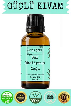 روغن مراقبت Antik Şifa - کد 730787288