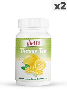 سایر چای های گیاهی Dietto - کد 881352201