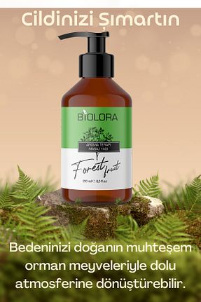  Biolora - کد 764458545