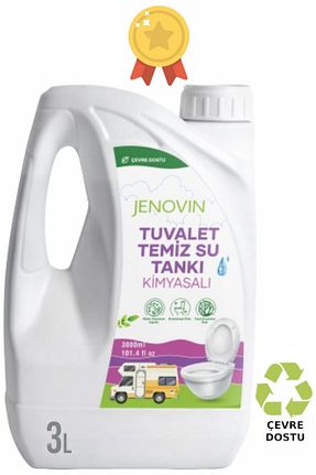 توالت و فاضلاب قایق Jenovin - کد 867422940