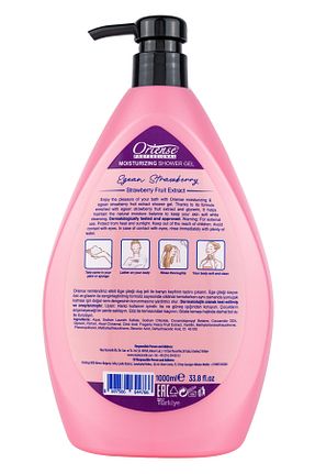 ژل دوش ORİENSE - کد 877252029