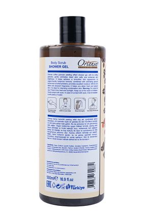 ژل دوش ORİENSE - کد 877247065