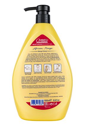 ژل دوش ORİENSE - کد 877252057