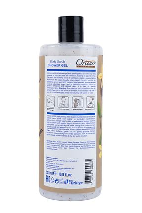 ژل دوش ORİENSE - کد 877247208