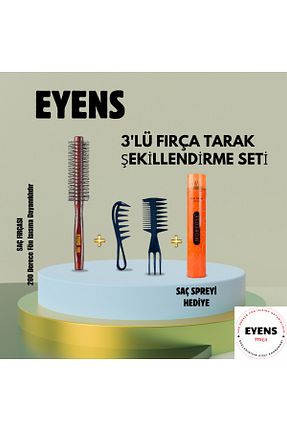 برس و شانه مو قهوه ای EYENS - کد 881357165