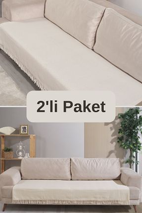 کاور مبل نباتی پنبه ای Miracolo Home - کد 871875465