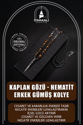گردنبند جواهر مشکی زنانه سنگ OSMANLI DOĞAL TAŞ - کد 683453423
