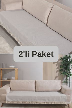 کاور مبل رنگی پنبه ای Miracolo Home - کد 871875460