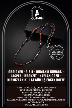 گردنبند جواهر رنگی زنانه سنگ OSMANLI DOĞAL TAŞ - کد 683432316