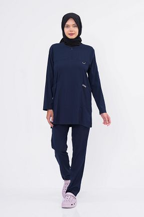 لباس کار سرمه ای Vistros Medikal - کد 865410982