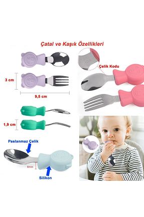 لوزام تغذیه jojobebek - کد 461871467