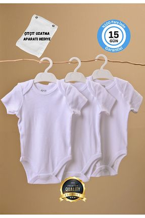 بادی و سرهمی نوزادی سفید بچه گانه %100 پنبه Huggy Mommy - کد 869169641
