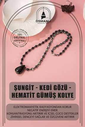 گردنبند جواهر مشکی زنانه سنگ OSMANLI DOĞAL TAŞ - کد 679424210