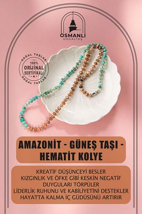 گردنبند جواهر رنگی زنانه سنگ OSMANLI DOĞAL TAŞ - کد 678588127