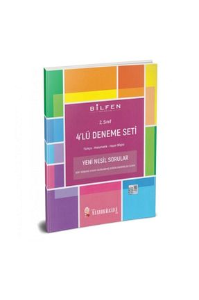 درسی و کتب کمک آموزشی Bilfen Yayıncılık - کد 33637577