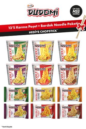 نودل آماده DUDOMİ - کد 881404639