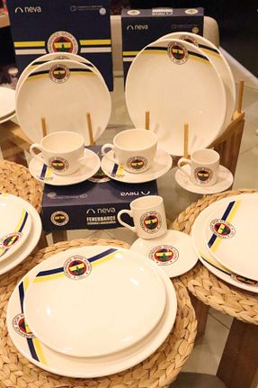 سرویس غذاخوری سفید 2 نفره Fenerbahçe - کد 881428645