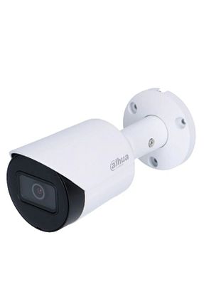 دوربین هوشمنده سفید Dahua - کد 828098269