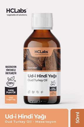 محصولات عطاری HCLABS - کد 881399559