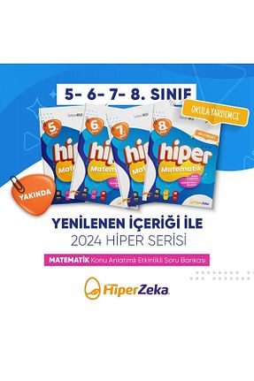 درسی و کتب کمک آموزشی hiper zeka - کد 748215910