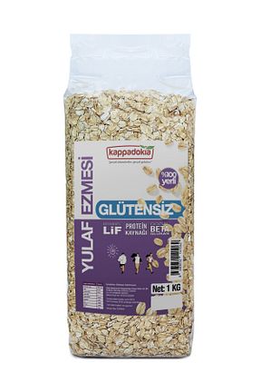  KAPPADOKİA - کد 242495281