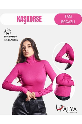 بادی صورتی زنانه یقه ماهیگیر ALYA UNDERWEAR - کد 852457612