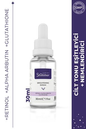 سرم پوست همه انواع پوست Starlight Shimmer - کد 881657572