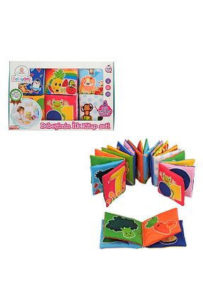 اسباب بازی آموزشی زبان جهانی Birlik Oyuncak - کد 42047807