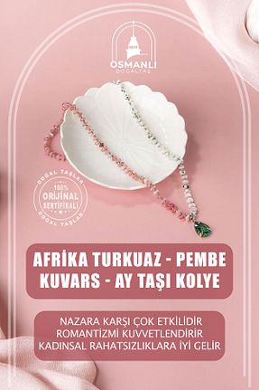 گردنبند جواهر رنگی زنانه سنگ OSMANLI DOĞAL TAŞ - کد 677995983