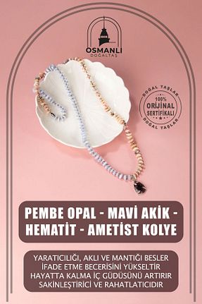 گردنبند جواهر صورتی زنانه سنگ OSMANLI DOĞAL TAŞ - کد 677991749
