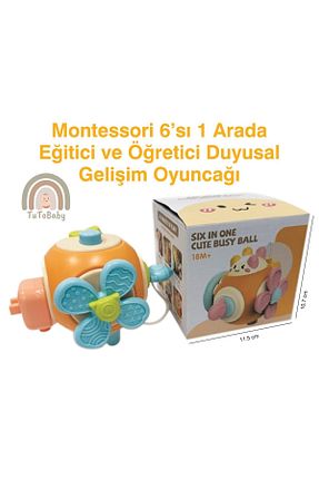 اسباب بازی آموزشی Türkçe tutobaby - کد 860347310