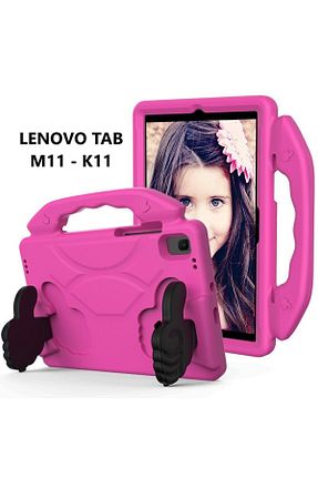 کیف تبلت صورتی Lenovo Uyumlu Kılıfist - کد 881748707