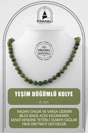 گردنبند جواهر رنگی زنانه سنگ OSMANLI DOĞAL TAŞ - کد 676541456