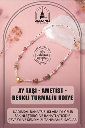 گردنبند جواهر رنگی زنانه سنگ OSMANLI DOĞAL TAŞ - کد 676539988