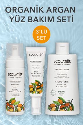 ست مراقبت پوست ECOLATIER - کد 867549444