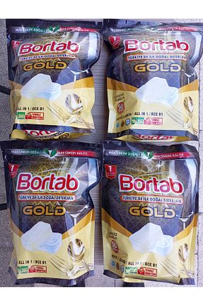 مواد شوینده ماشین ظرفشویی Bortab - کد 790734955