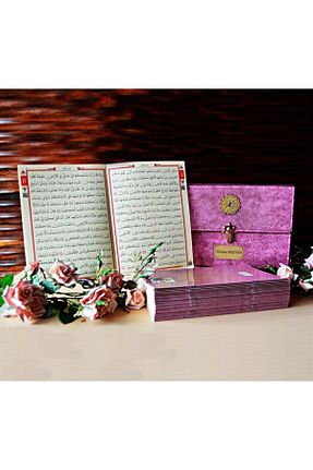کتاب مذهبی Medrese Yayınları - کد 43918394