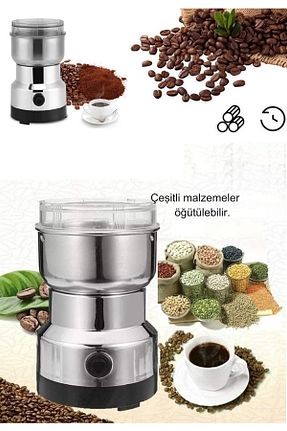 آسیاب قهوه و ادویه Genel Markalar - کد 790515925