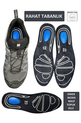 کفی کفش srtfootcare - کد 881259657