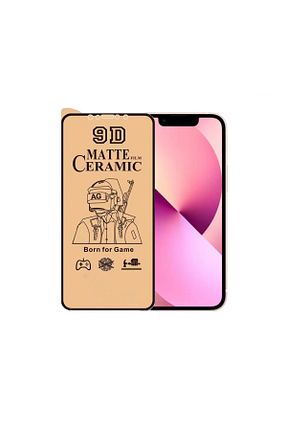 فیلم محافظ صفحه نمایش Store - کد 881873009