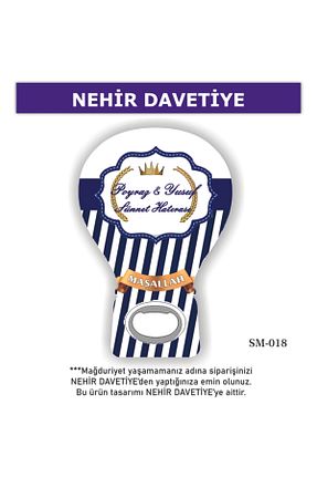 مگنت رنگی Nehir - کد 794414598