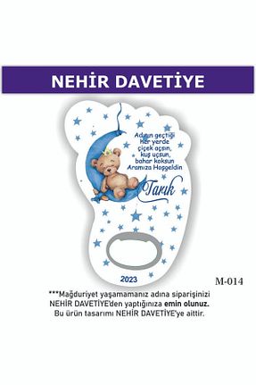 مگنت رنگی Nehir - کد 792652792