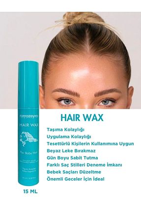 واکس و کرم فرم دهنده مو Nutrazeyra Cosmetics - کد 839647704