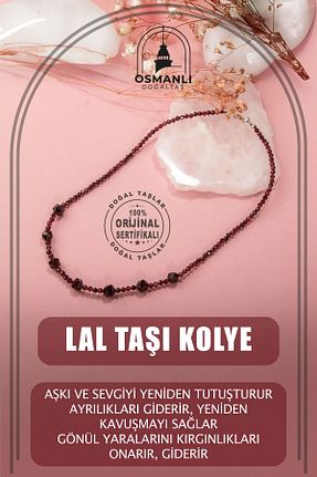 گردنبند جواهر زرشکی زنانه سنگ OSMANLI DOĞAL TAŞ - کد 675837066