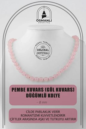 گردنبند جواهر صورتی زنانه سنگ OSMANLI DOĞAL TAŞ - کد 675834359