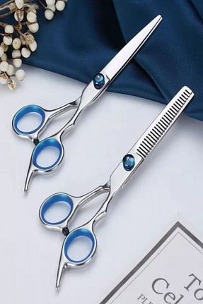 قیچی ESENLİWE - کد 881993070