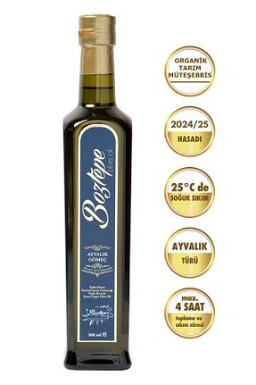 روغن زیتون Boztepe - کد 6336947