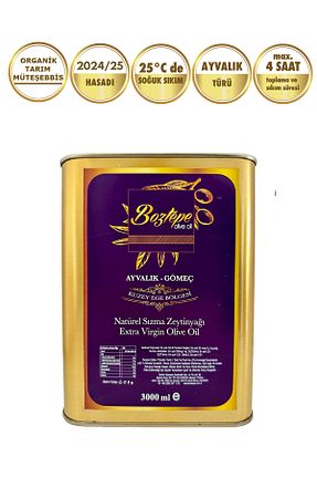 روغن زیتون Boztepe - کد 805756166